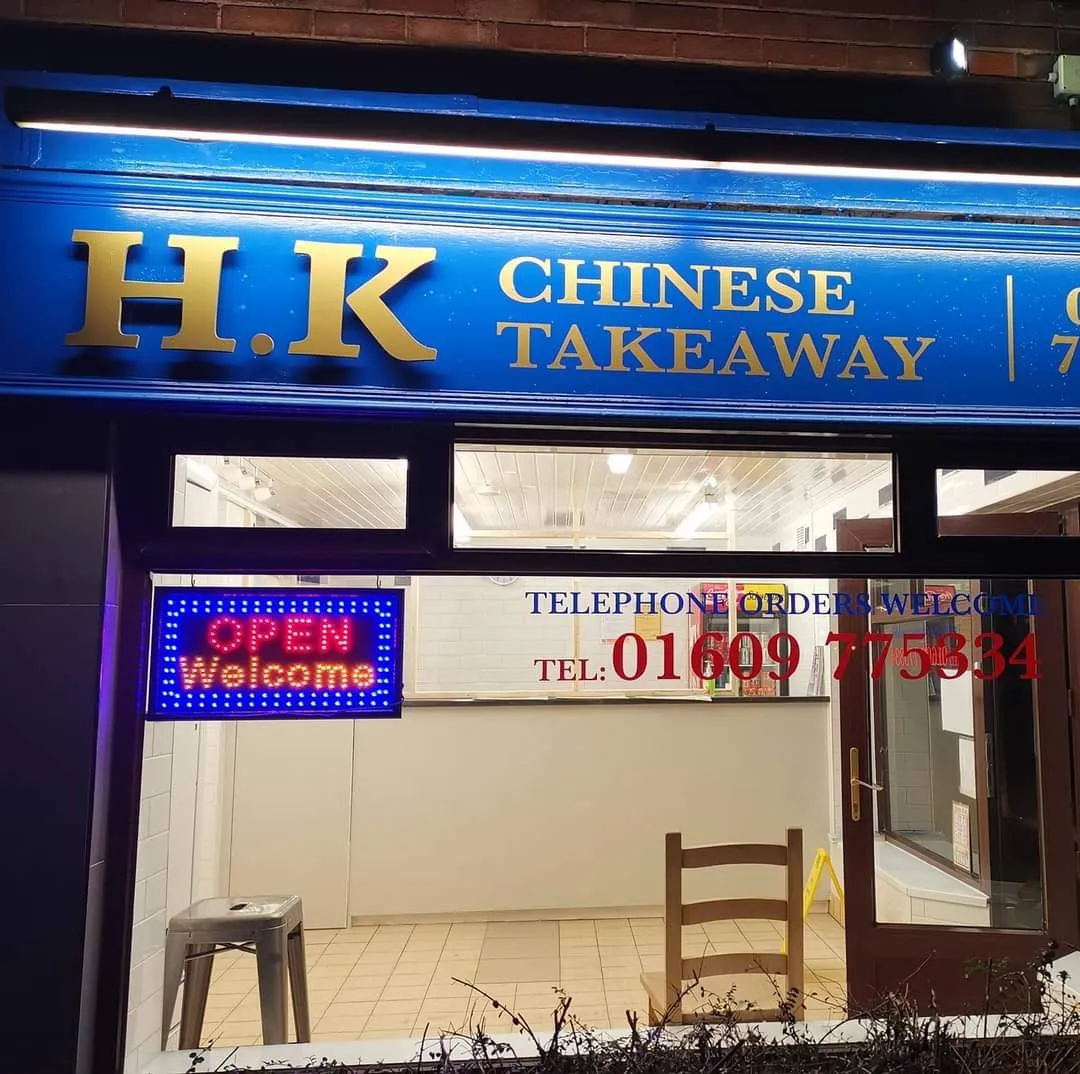 H K Chinese Takeaway